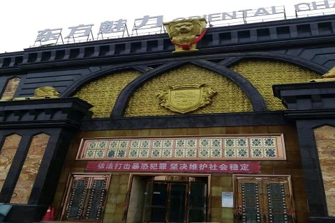 马鞍山哪个KTV公主能带走服务好